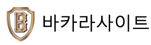 더바이오